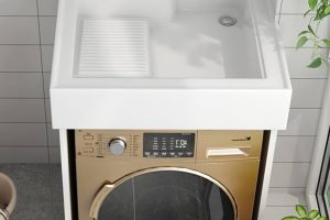 Lavadero de ropa “SU”