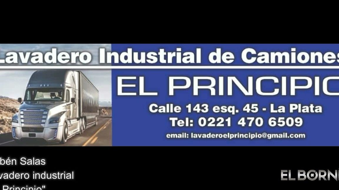 lavadero el principio