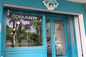 Lavandería Laureles